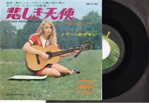Mary hopkin those were the - those,