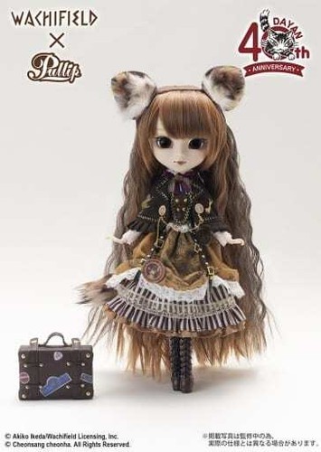 Groove pullip leema chan - groove, dayan