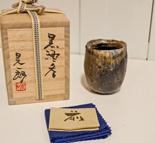 Koichiro Isezaki black Bizen