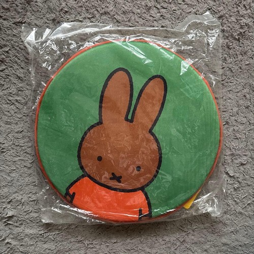 Miffy melanie car seat cushion - car,
