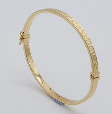 375 Solid 9ct Yellow Gold