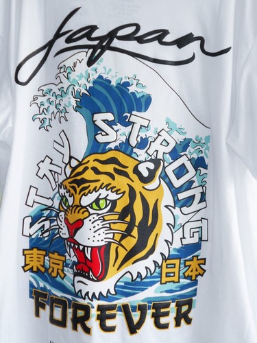 New gstr wild cat - wild,