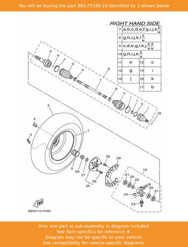 Yamaha cast wheel front - cast, wheel,