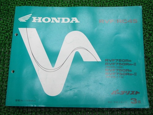Rvf rc45 parts list - list,, 3rd