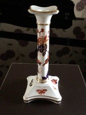 Coalport HONG KONG PATTERN