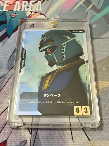Gundam card game base promo - gundam,