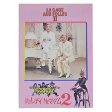 LA CAGE AUX FOLLES II JAPANESE