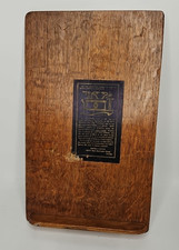 Antique Giffen Chicago Wood