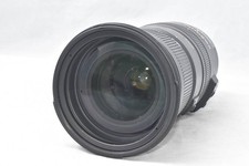 Sigma APO 50-500mm F4.5-6.3 DG