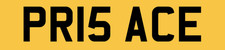 PR NUMBER PLATE PRIVATE