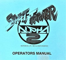 Capcom Street Fighter Alpha 2