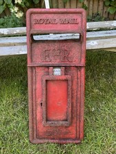 Vintage Post Office Post Box