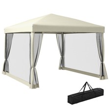 Outsunny 2 97m gazebo - 2.97,