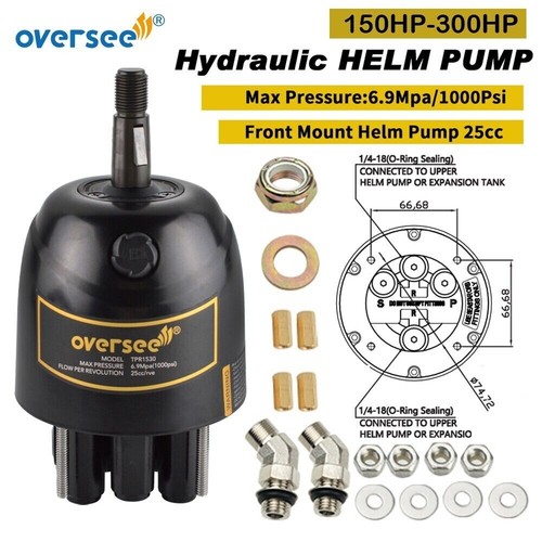 150 300hp hydraulic helm - 150-300hp,