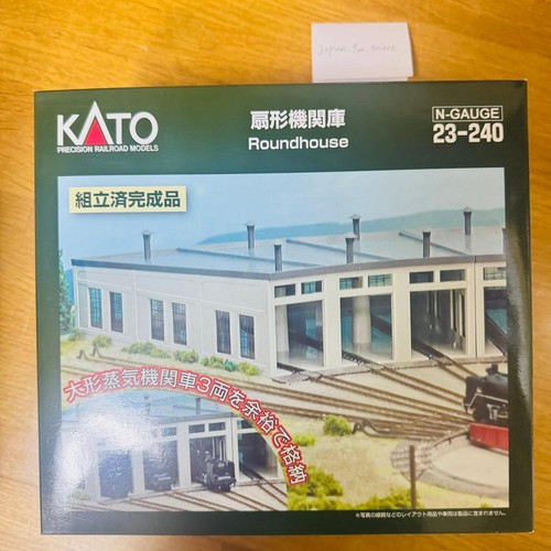 Kato gauge turntable - kato, n-gauge