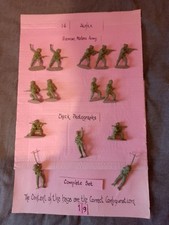 Airfix Modern German Infantry