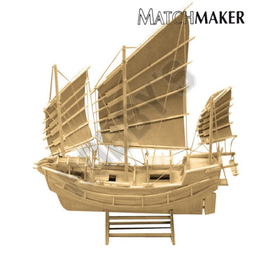 Hobbys matchmaker mm05 chinese - hobbys,