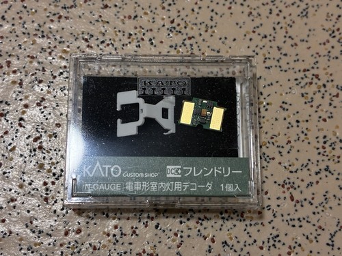 Kato fr11 dcc lighting - fr11,