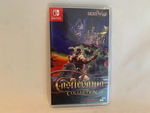 Castlevania anniversary - castlevania,