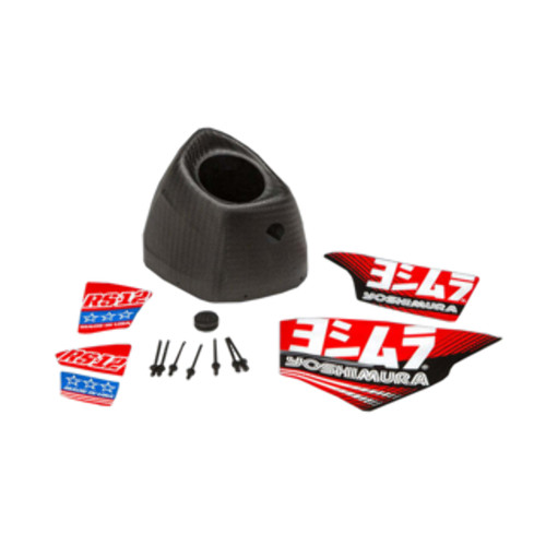 Yoshimura replacement 12 - yoshimura,
