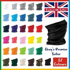 Beechfield face cover - face,