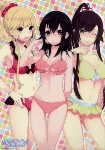 Clear poster yukina - clear,