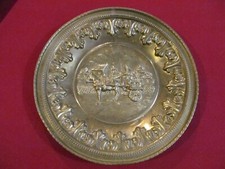 VINTAGE BRASS WALL PLAQUE