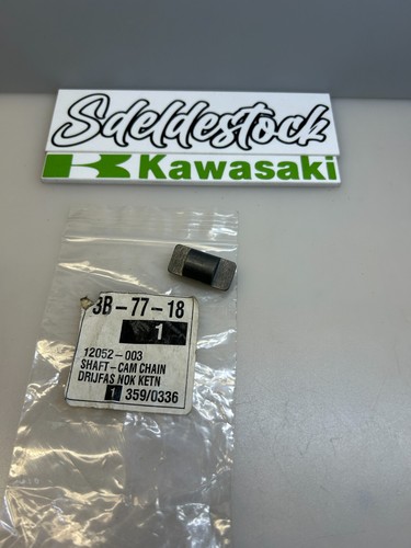 Axle skid distribution - axle,