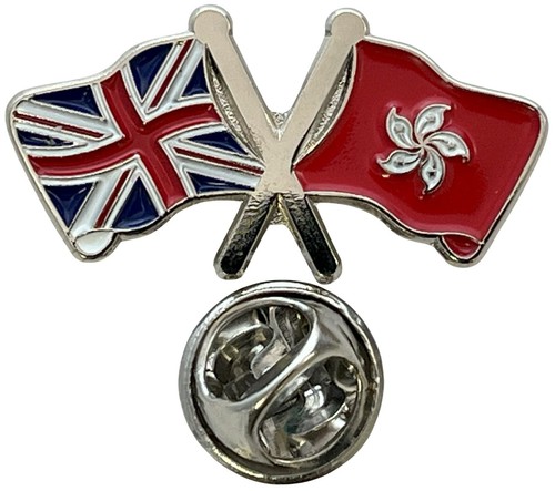 Union jack hong kong - &,