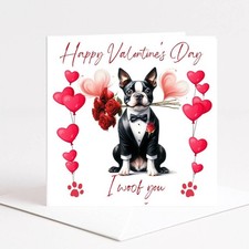 french bulldog dog valentine