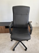 IKEA MILLBERGET Office Chair