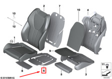 BMW X6G06 Seat Cushion Heater