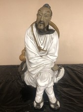 Shiwan Mudman Vintage Chinese