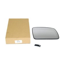 Door Mirror Glass (RH) - Land Rover Discovery 3 - LR017067