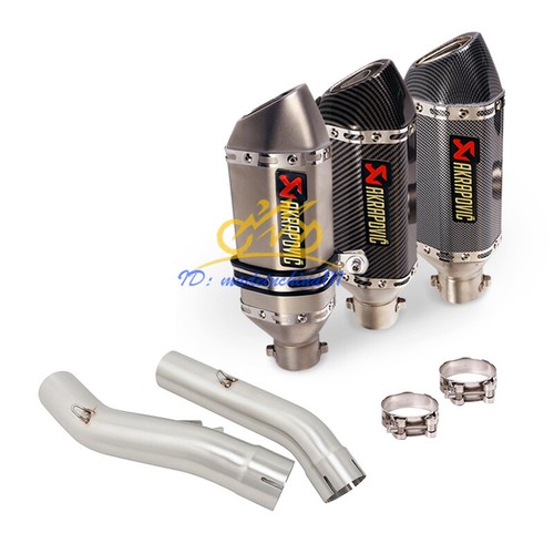 310mm exhaust tail - 310mm,