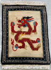 Vintage chines peking handmade - vintage,