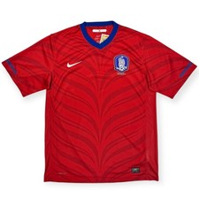 South Korea 2010 Home Shirt (XL)