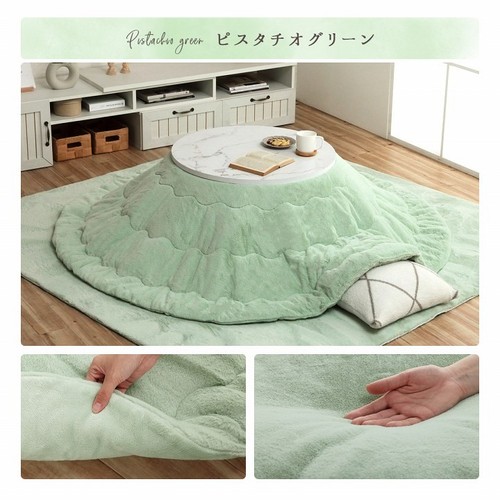 Ikehiko kotatsu futon japanese - ikehiko,