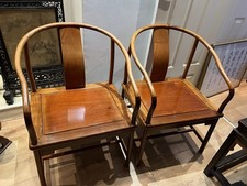 Pair Chinese Vintage Ming