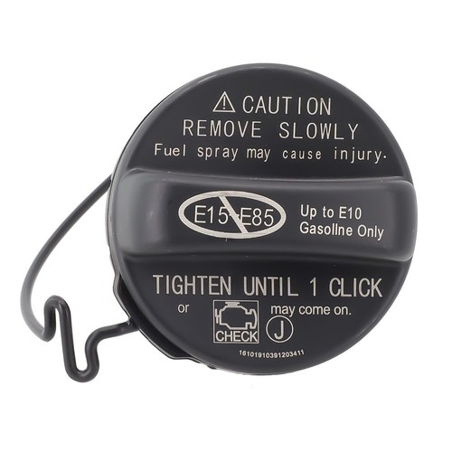Replacement fuel tank cap - fuel,