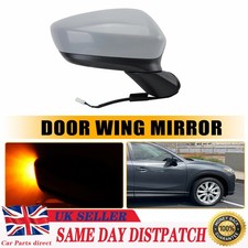 Electric Powerfold Indicator