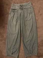 RARE Vintage Marithe &