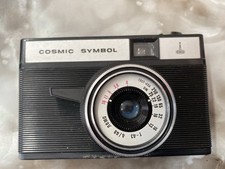 Lomo Cosmic Symbol 35mm Camera