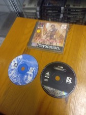 Vandal Heart 2 With Suikoden 2