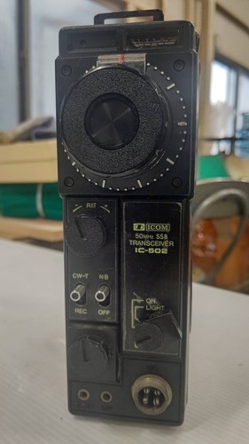Vintage icom 502 50mhz - vintage,
