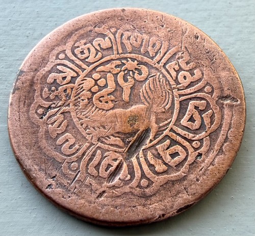 1917 tibet skar rare - tibet, 5
