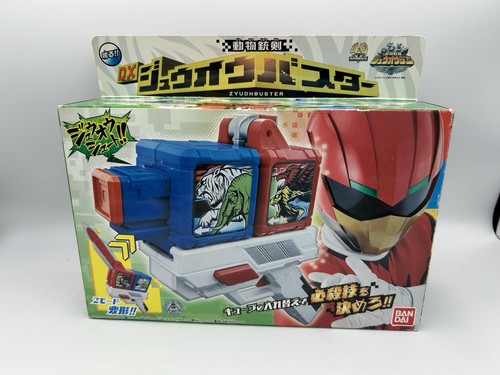 Super sentai zyuohger power - super,