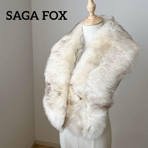 Saga fox fur shawl - fox, tippet