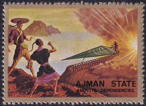 Ajman 1972 airplanes superb - ajman,