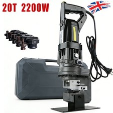 Hydraulic Hole Puncher 20Ton